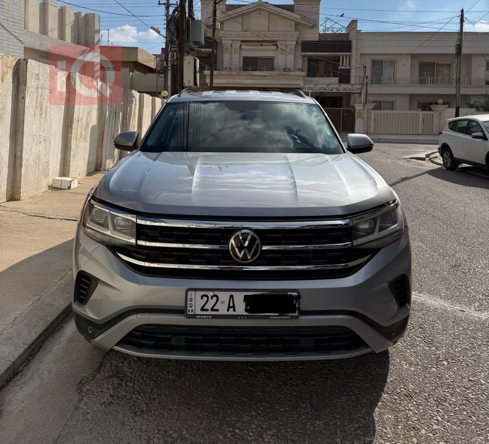 فولكسفاغن أطلس